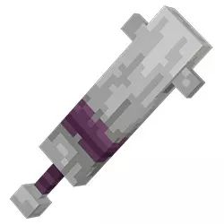 Мод Легендарное оружие для Minecraft PE