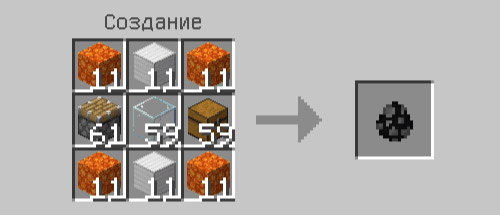 Мод Автомобиль "MS-80" для Minecraft PE