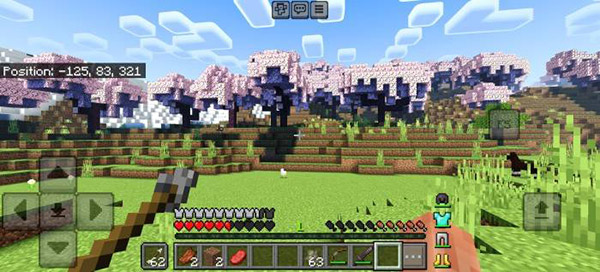 Мод Отображение прочности брони для Minecraft PE