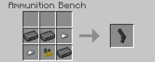 Мод Простое оружие FWS для Minecraft PE