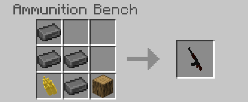 Мод Простое оружие FWS для Minecraft PE