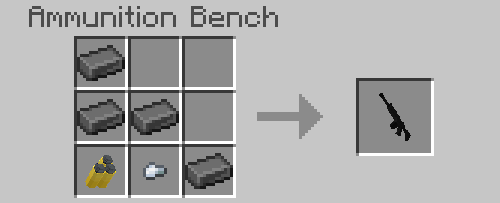 Мод Простое оружие FWS для Minecraft PE