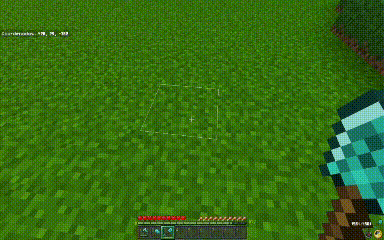 Мод "Больше снаряжения" для Minecraft PE