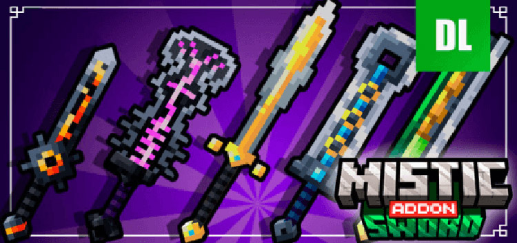 Мистические мечи
